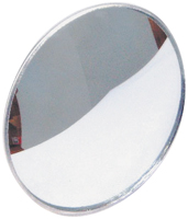 US Hardware RV-609C Convex Driving Mirror, Round, Metal Frame