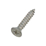 National Hardware N223-982 Screw, #12 Thread, 1-1/4 in L, Flat Head,