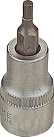 Vulcan 3505001820 Fractional Star Bit Socket, T25 Tip, Chrome