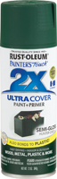 RUST-OLEUM PAINTER'S Touch 249853 Semi-Gloss Spray Paint, Semi-Gloss, Hunter