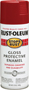 RUST-OLEUM STOPS RUST 7765830 Protective Enamel Spray Paint, Gloss, Regal