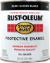 RUST-OLEUM STOPS RUST 7798-502 Protective Enamel; Semi-Gloss; Black; 1 qt