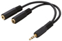 Zenith AY1003MP3MF Audio Y Cable; 3 in Cord L; Black