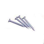 ProFIT 0096098 Joist Hanger Nail; 1-1/2 in L; Flat Head; 9 ga Gauge; Steel;