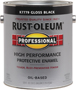 RUST-OLEUM PROFESSIONAL K7779402 Protective Enamel, Gloss, Black, 1 gal Can