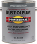 RUST-OLEUM PROFESSIONAL K7786402 Protective Enamel, Gloss, Smoke Gray, 1 gal