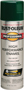 RUST-OLEUM 7538838 High Performance Enamel Spray Paint, Gloss, Hunter Green,