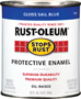 RUST-OLEUM STOPS RUST 7724502 Protective Enamel, Gloss, Sail Blue, 1 qt Can