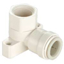 WATTS 3521-1008/P-638 Tube Elbow, 1/2 in, 90 deg Angle, Plastic, Off-White,