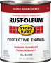 RUST-OLEUM STOPS RUST 7762502 Protective Enamel, Gloss, Sunrise Red, 1 qt