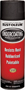 RUST-OLEUM AUTOMOTIVE 248657 Automotive Rubberized Undercoat, Black, 15 oz,