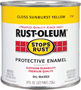 RUST-OLEUM STOPS RUST 7747730 Protective Enamel, Gloss, Sunburst Yellow, 0.5