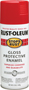 RUST-OLEUM STOPS RUST 7762830 Protective Enamel Spray Paint, Gloss, Sunrise