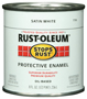 RUST-OLEUM STOPS RUST 7791730 Protective Enamel, Satin, White, 0.5 pt Can