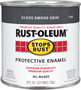 RUST-OLEUM STOPS RUST 7786730 Protective Enamel, Gloss, Smoke Gray, 0.5 pt