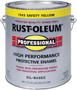 RUST-OLEUM PROFESSIONAL 7543402 Enamel, Gloss, Safety Yellow, 1 gal Can