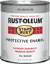 RUST-OLEUM STOPS RUST 7715502 Protective Enamel, Metallic, 1 qt Can