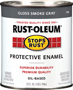 RUST-OLEUM STOPS RUST 7786502 Protective Enamel, Gloss, Smoke Gray, 1 qt Can