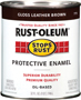 RUST-OLEUM STOPS RUST 7775502 Protective Enamel, Gloss, Leather Brown, 1 qt