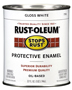 RUST-OLEUM STOPS RUST 7792504 Protective Enamel, Gloss, White, 1 qt Can