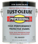 RUST-OLEUM PROFESSIONAL 7779402 Protective Enamel, Gloss, Black, 1 gal Can