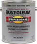 RUST-OLEUM PROFESSIONAL K7789402 Protective Enamel, Gloss, Light Machine