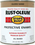 RUST-OLEUM STOPS RUST 7771502 Protective Enamel, Gloss, Sand, 1 qt Can
