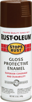 RUST-OLEUM STOPS RUST 7775830 Fast Dry Protective Enamel Spray Paint, Gloss,