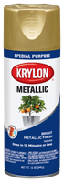 Krylon K01701A77 Spray Paint, Metallic, Bright Gold, 11 oz, Aerosol Can