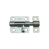 National Hardware N151-449 Barrel Bolt, 0.32 in Dia Bolt Head, 2-1/2 in L