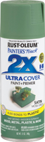 RUST-OLEUM PAINTER'S Touch 249071 Satin Spray Paint, Satin, Moss Green, 12